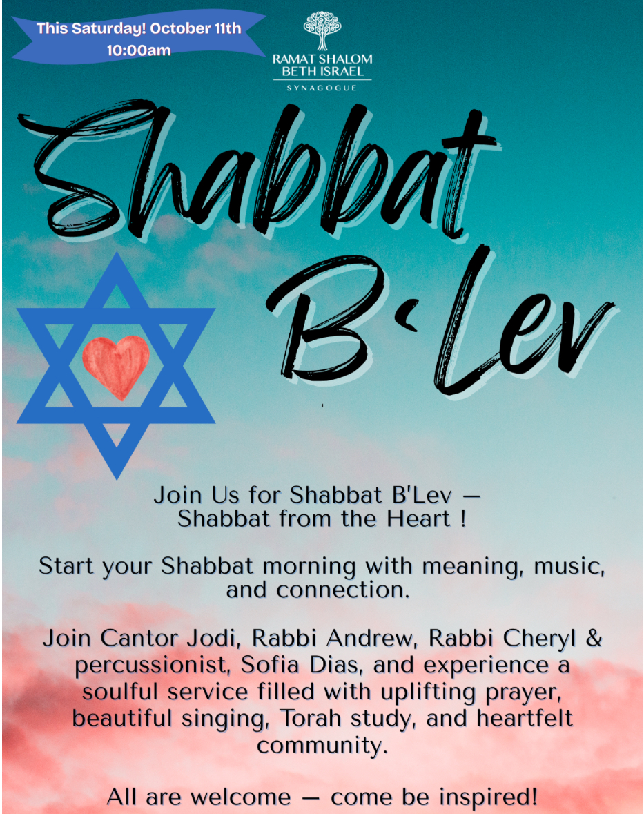 Shabbat B'Lev