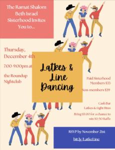 Latkes and Linedancing