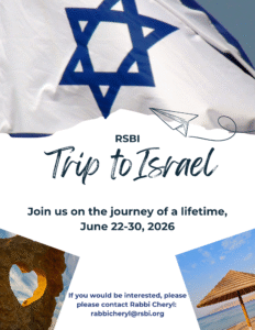 RSBI TRIP TO ISRAEL