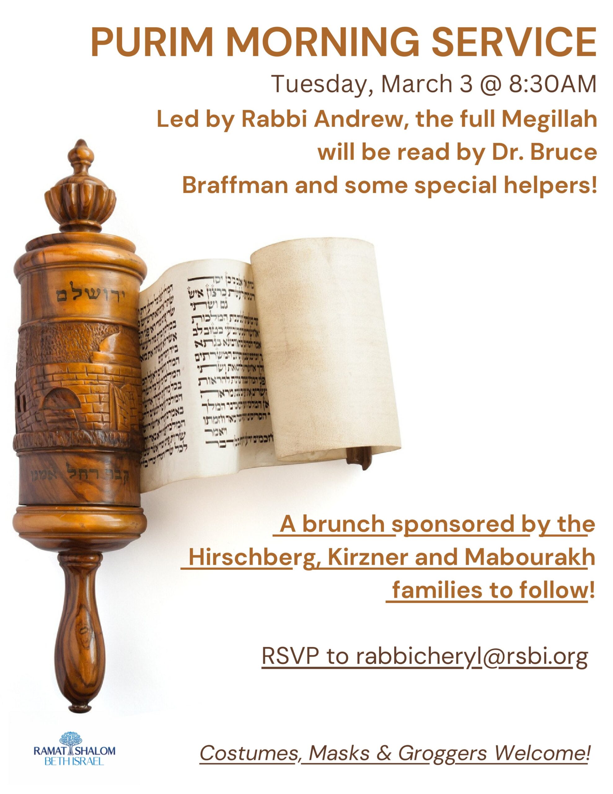 Purim Morning Service