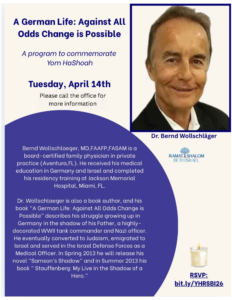 Please call the office for more information