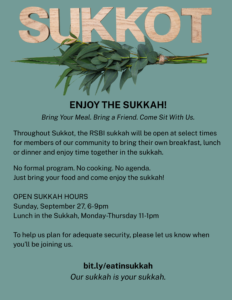 Sukkot (1)